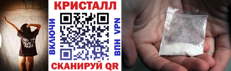 купить наркотик  Калининец  АМФ Premium 