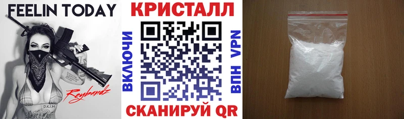 Амфетамин Premium Калининец