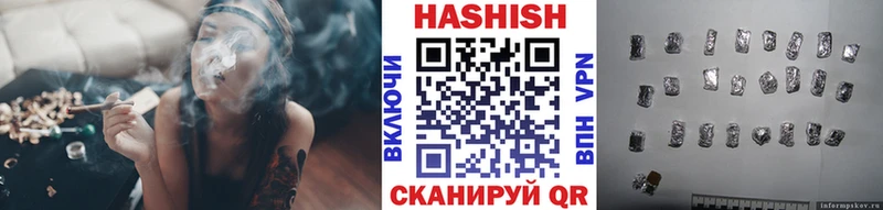 ГАШИШ AMNESIA HAZE Калининец
