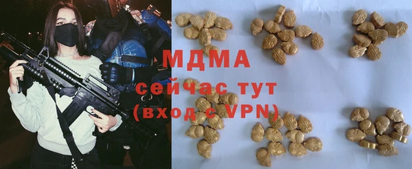 не бодяженный Козельск