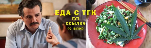 не бодяженный Козельск