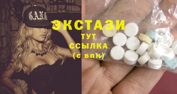 не бодяженный Козельск