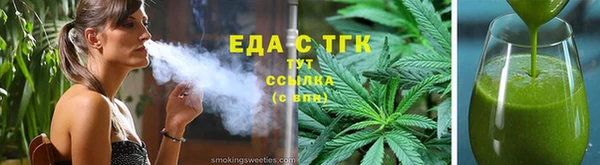 не бодяженный Козельск