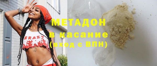 не бодяженный Козельск