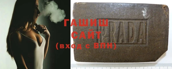 хмурый Костерёво