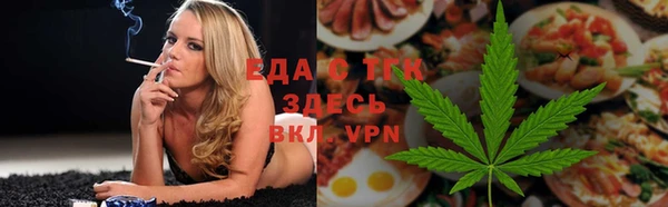 хмурый Костерёво