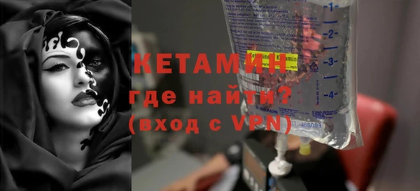 кокаин премиум Козловка