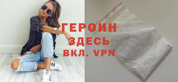 хмурый Костерёво