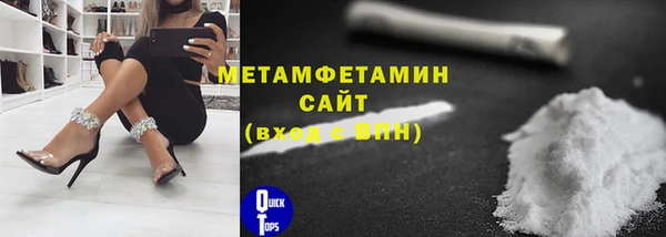 прущие грибы Кодинск