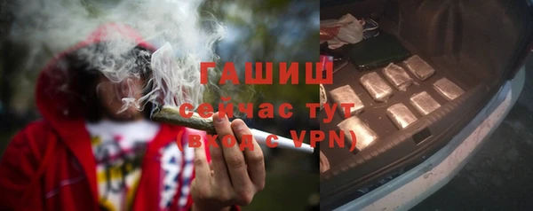 кокаин премиум Козловка