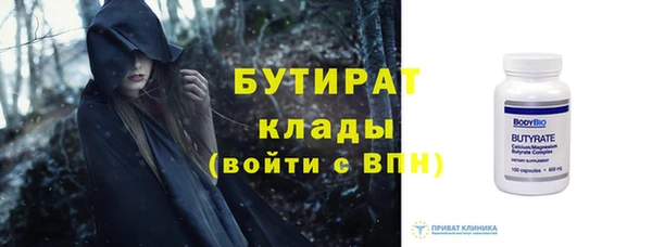 кокаин премиум Козловка