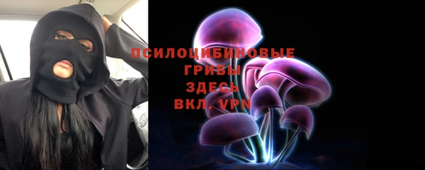 экстази Коряжма