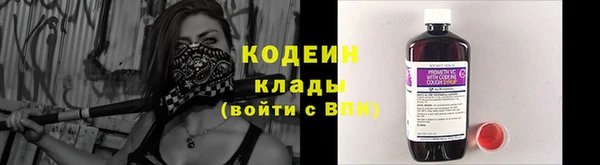 не бодяженный Козельск
