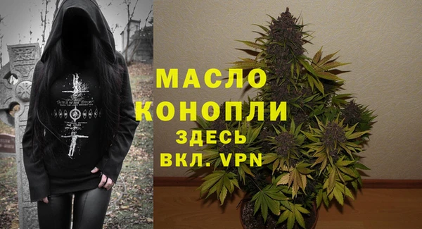 кокаин премиум Козловка