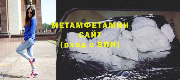 прущие грибы Кодинск