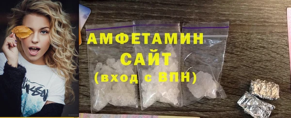 кокаин премиум Козловка