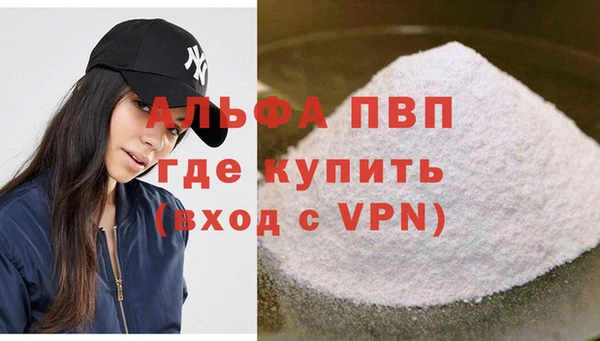 не бодяженный Козельск