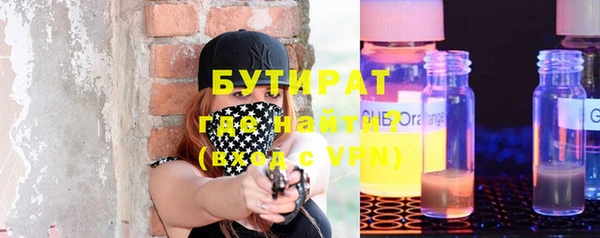 прущие грибы Кодинск