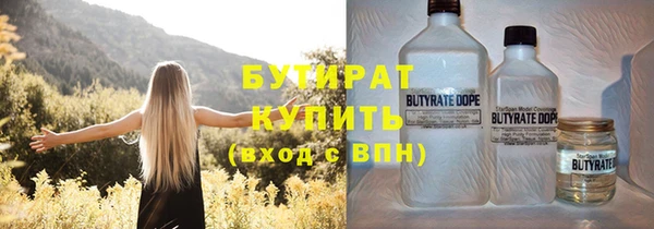 не бодяженный Козельск