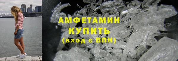 мет Корсаков