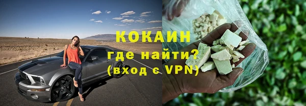 не бодяженный Козельск