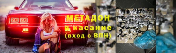 мет Корсаков