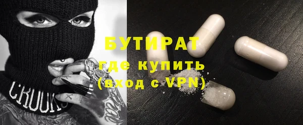 не бодяженный Козельск