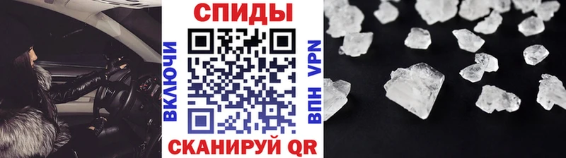 где купить наркоту  Калининец  Метамфетамин кристалл 