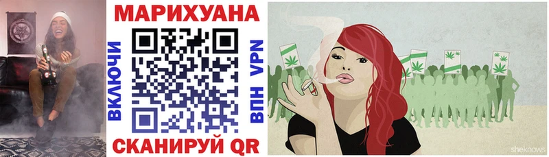 наркота  Калининец  МЕГА ссылка  Каннабис конопля 